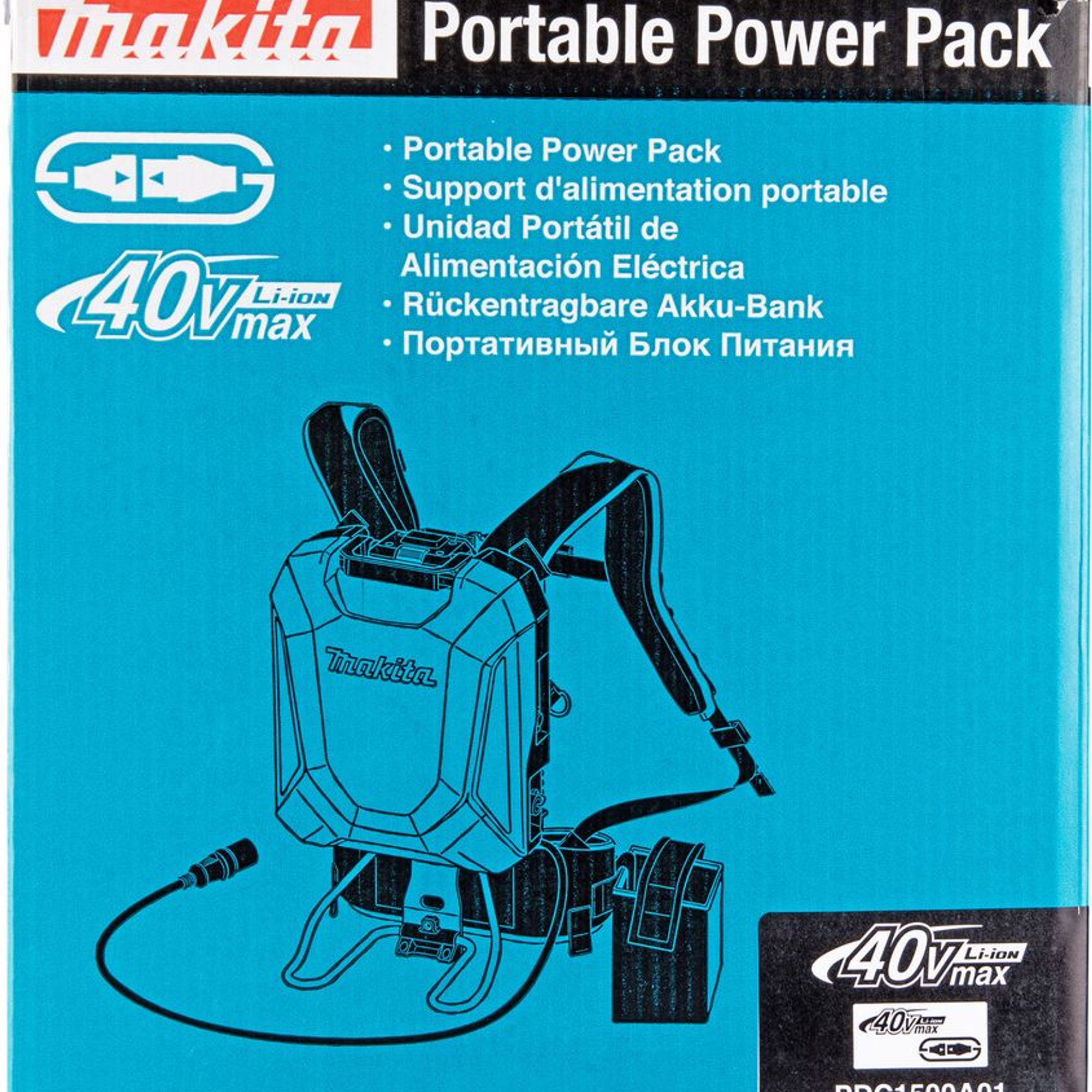 Zaino Power Pack Makita PDC1500A01 40V