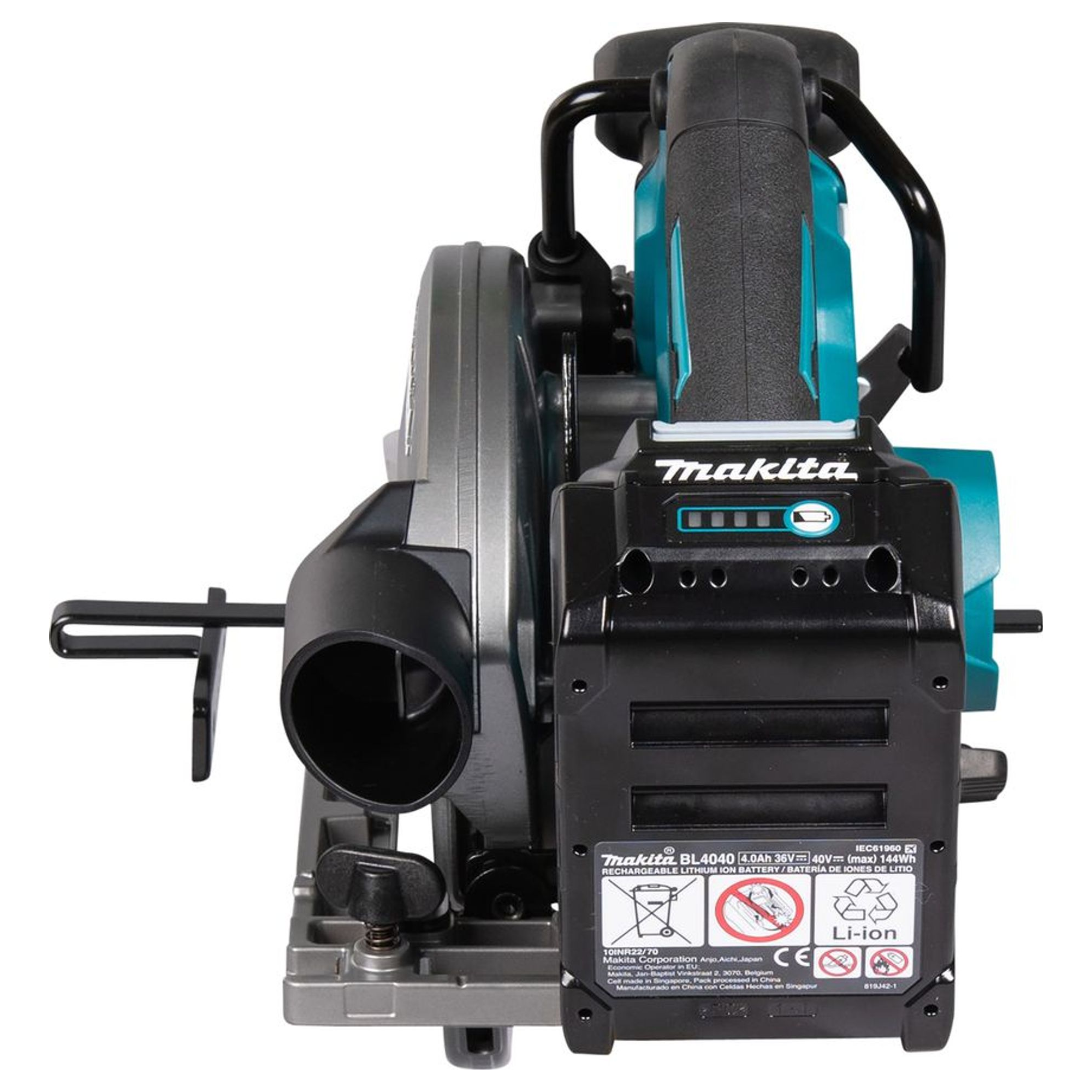 Sega Circolare Makita HS012GD201 40V 2.5Ah